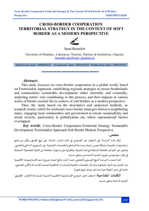 (PDF) CROSS-BORDER COOPERATION TERRITORIAL STRATEGY IN THE CONTEXT OF ...