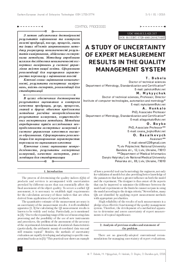 (PDF) A study of uncertainty of expert measurement results in the