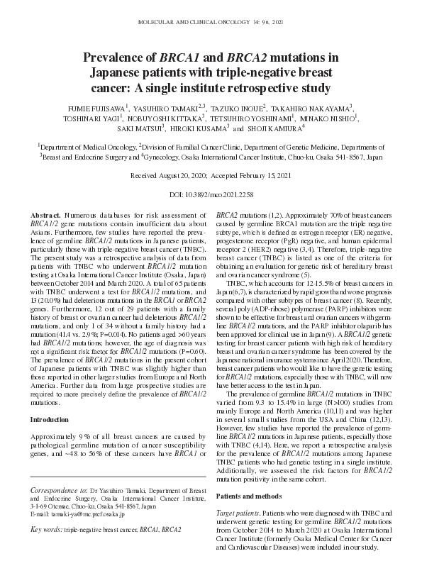 (PDF) Prevalence of BRCA1 and BRCA2 mutations in Japanese patients with ...