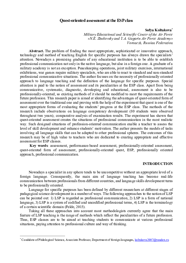 (PDF) Quest-oriented assessment at the ESP class (by S. Koltakova)
