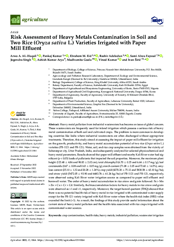 (PDF) Risk Assessment of Heavy Metals Contamination in Soil and Two ...