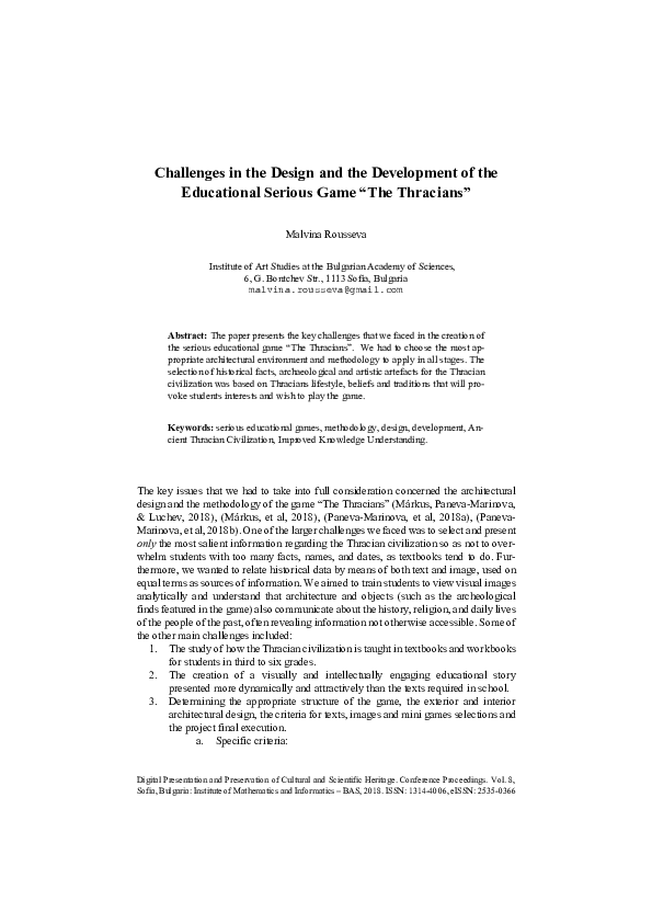 (PDF) Challenges in the Design and the Development of the Educational ...