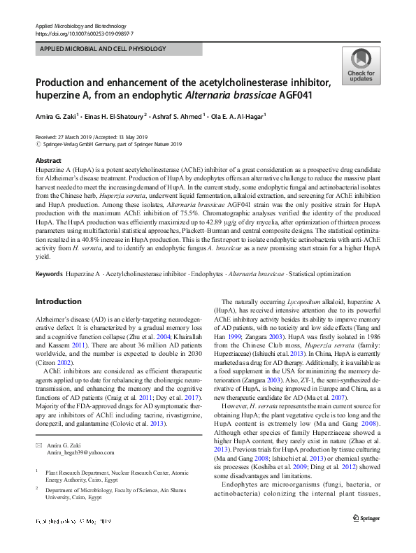 (PDF) Production and enhancement of the acetylcholinesterase inhibitor ...
