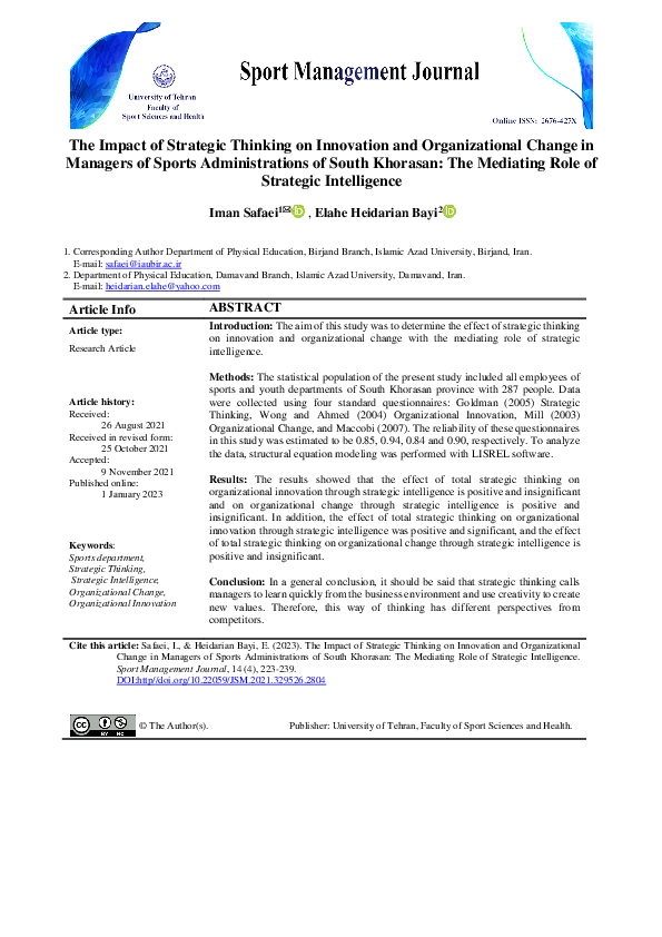 (PDF) The Impact of Strategic Thinking on Innovation and Organizational ...