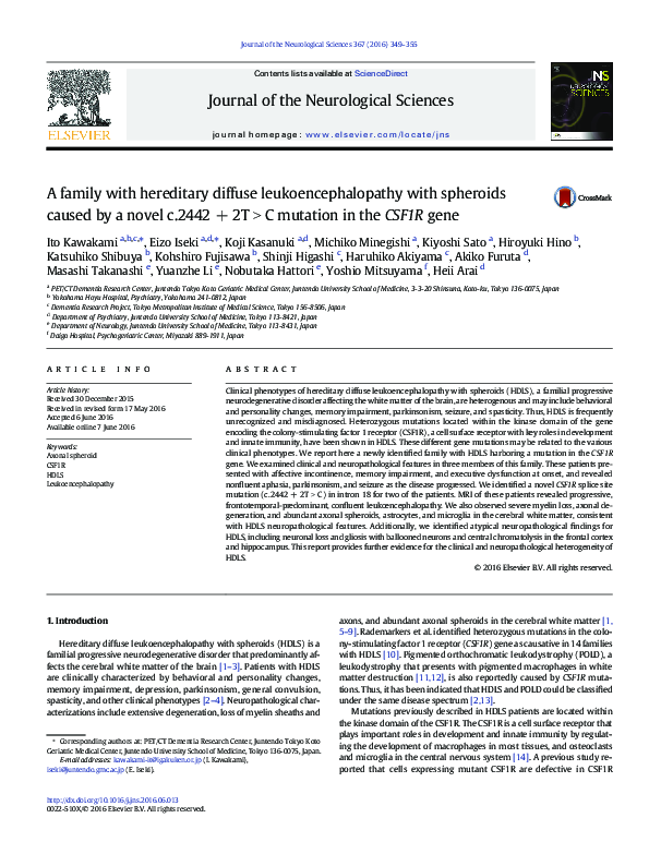 (PDF) A family with hereditary diffuse leukoencephalopathy with ...