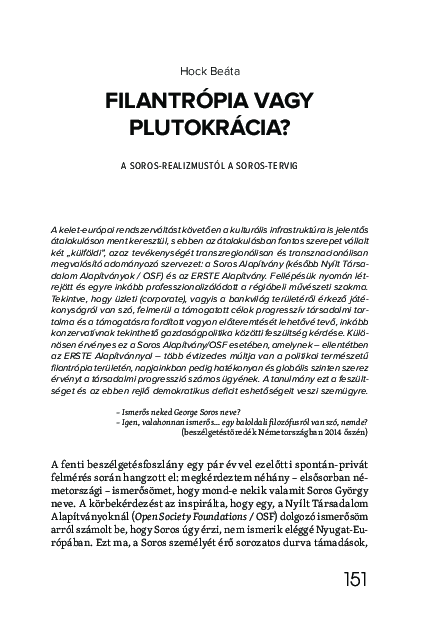 paper cover thumbnail