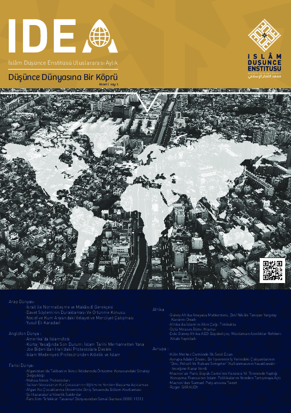 (PDF) IDEA First Issue (November 2021)