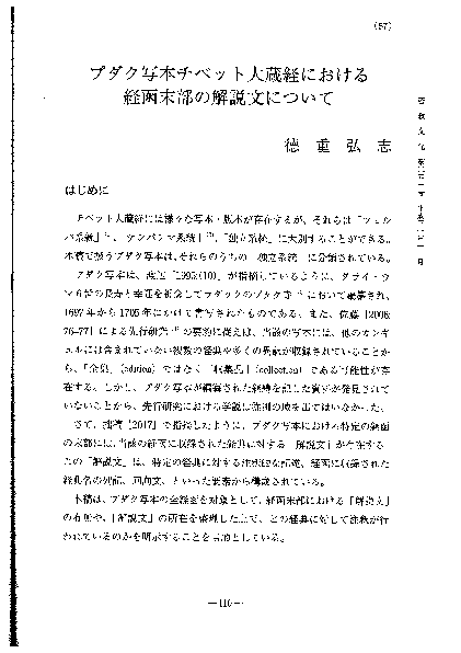 Barcha janrdagi porno toliq metrajli