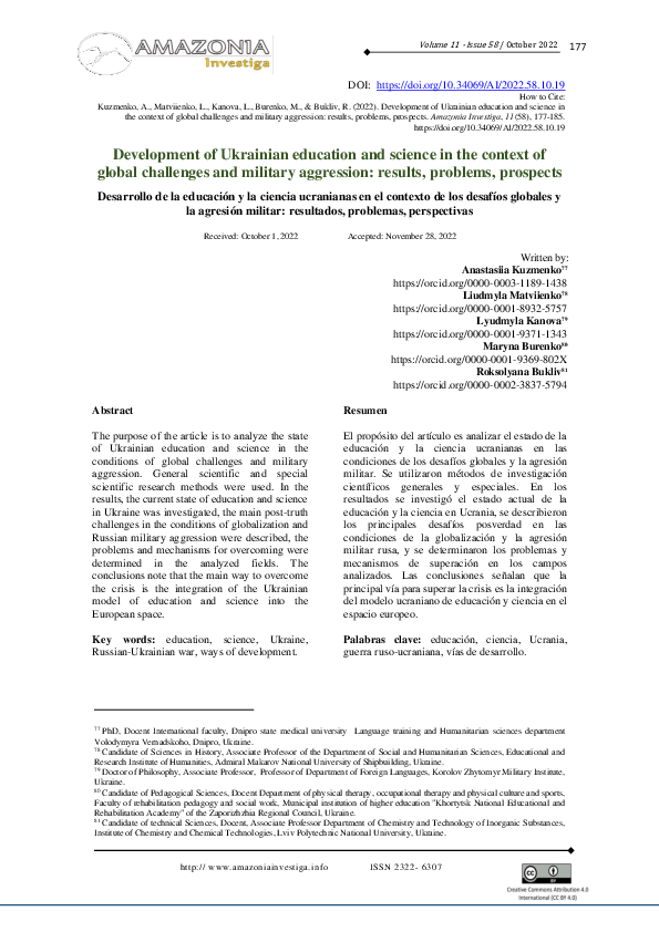 (PDF) Development of Ukrainian education and science in the context of ...