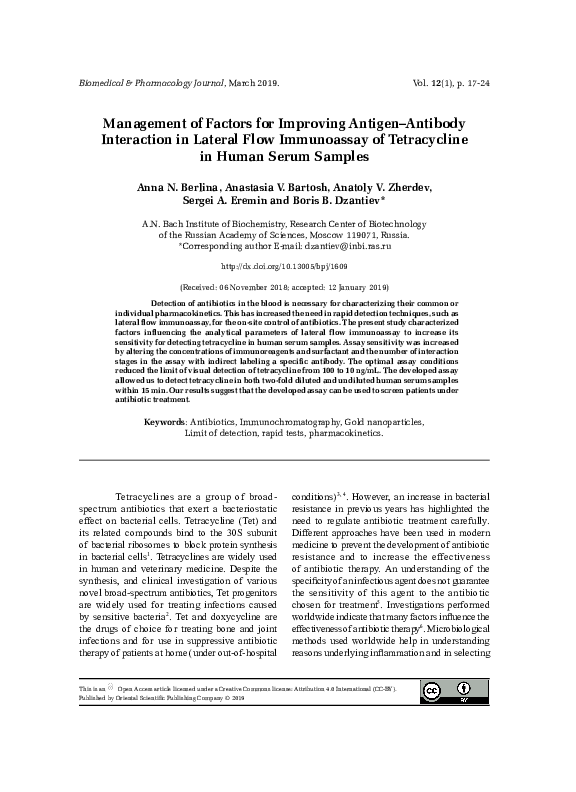 (PDF) Management of Factors for Improving Antigen–Antibody Interaction ...