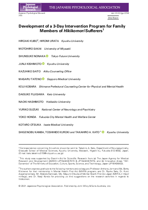(PDF) Development of a 3‐Day Intervention Program for Family Members of ...