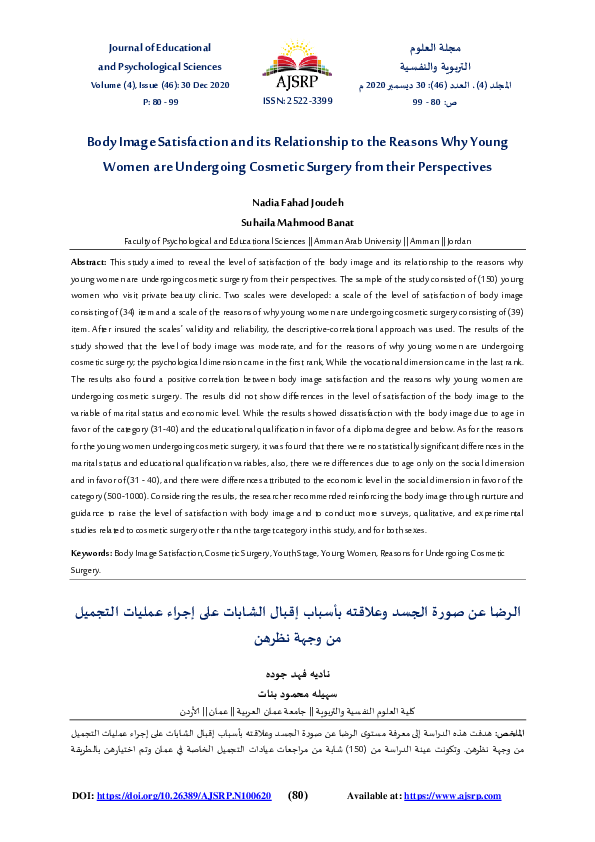 (PDF) Body Image Satisfaction and its Relationship to the Reasons Why ...