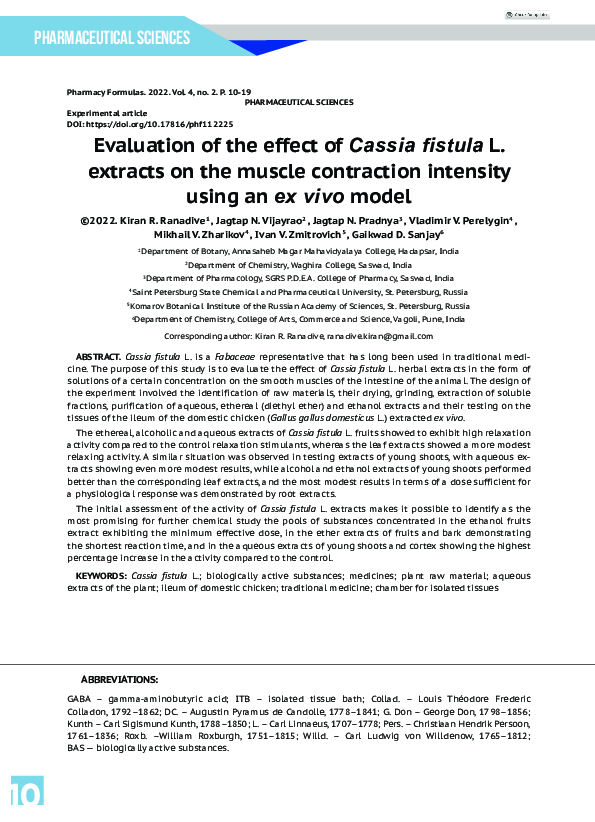 (PDF) Evaluation of the effect of Cassia fistula L. extracts on the ...