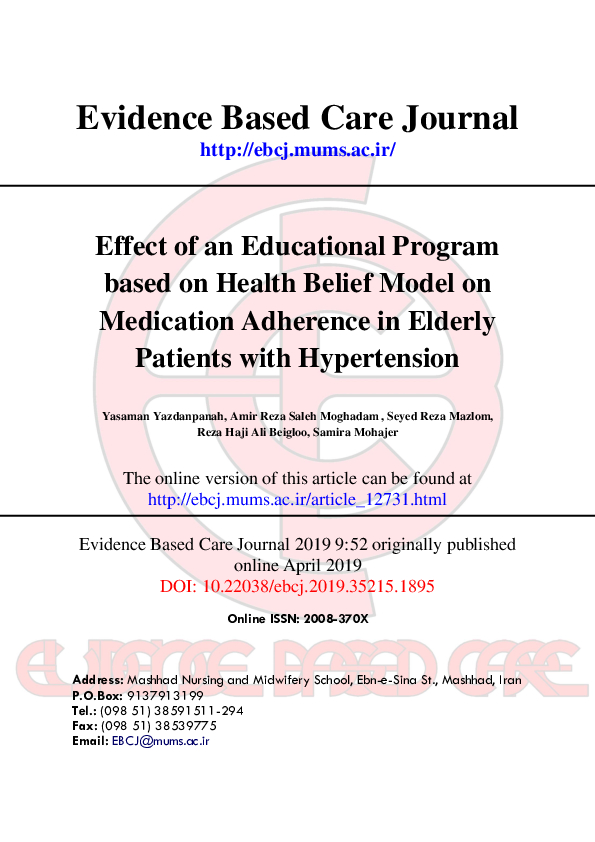 (PDF) The effect of educational program based on health belief model on ...
