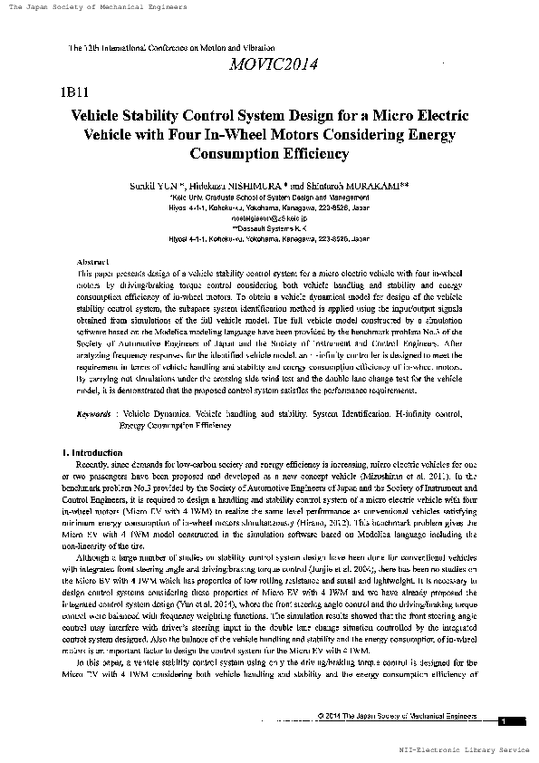 (PDF) 1B11 Vehicle Stability Control System Design for a Micro Electric ...