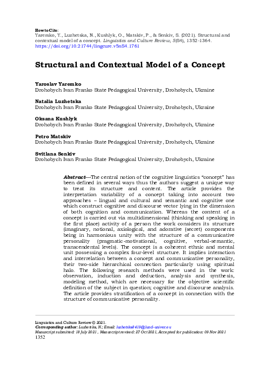 (PDF) Structural and contextual model of a concept