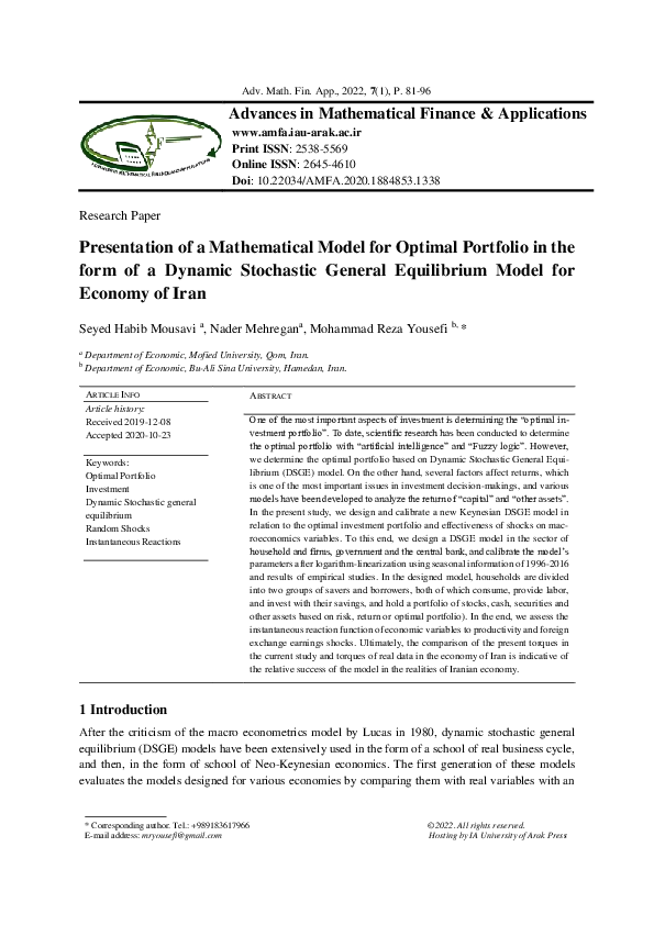 (PDF) Presentation of a Mathematical Model for Optimal Portfolio in the ...