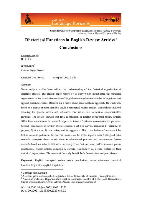 (PDF) Rhetorical Functions in English Review Articles' Conclusions
