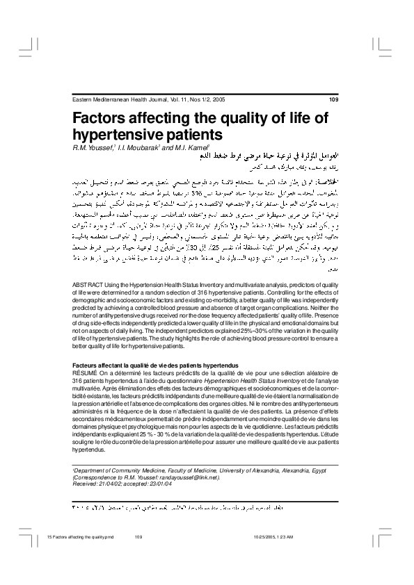 (PDF) Factors affecting the quality of life of hypertensive patients