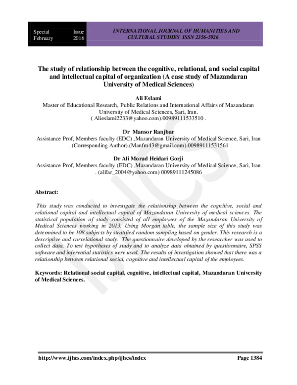 (PDF) The study of relationship between the cognitive, relational, and ...