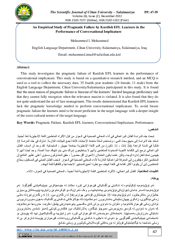 (PDF) An Empirical Study of Pragmatic Failure by Kurdish EFL Learners ...