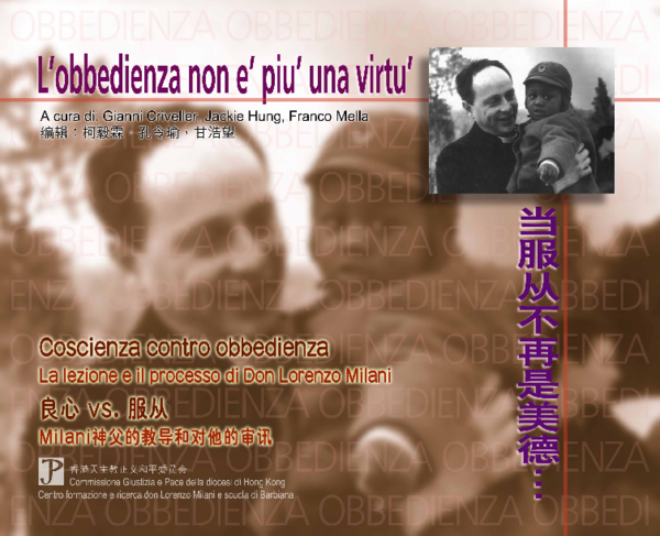 (PDF) L'obbedienza non è più una virtù 當服從不再是美德 Coscienza contro