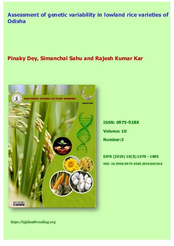 (PDF) Assessment of genetic variability in lowland rice varieties of Odisha