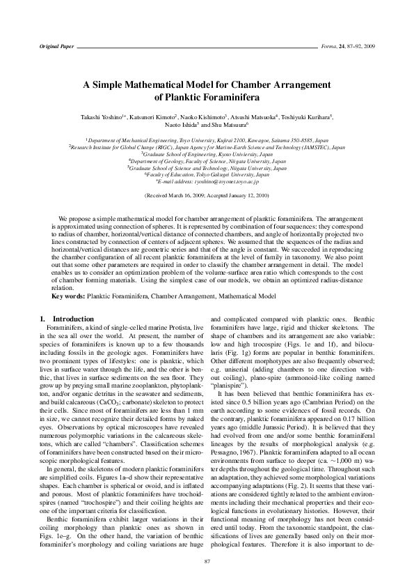 (PDF) A Simple Mathematical Model for Chamber Arrangement of Planktic ...