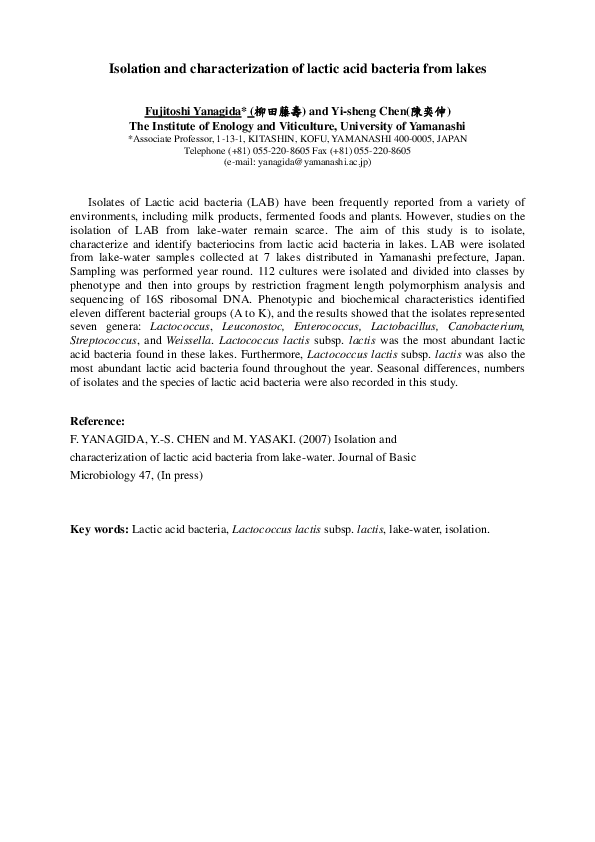 (PDF) Isolation and characterization of lactic acid bacteria from lakes