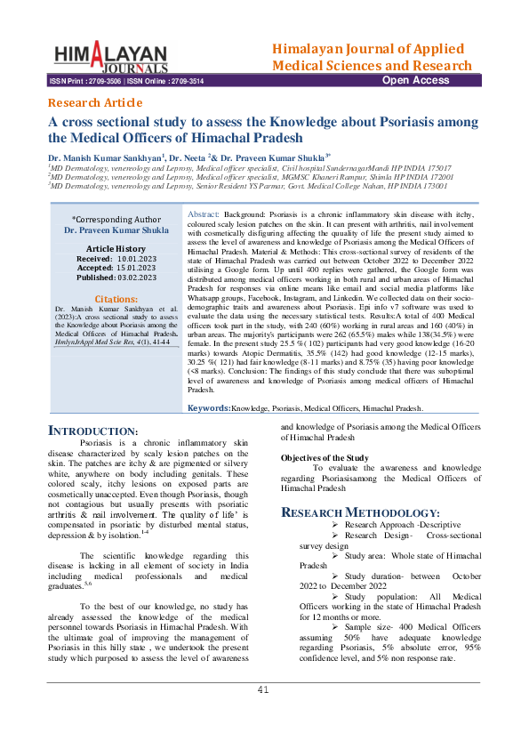 (PDF) A cross sectional study to assess the Knowledge about Psoriasis ...