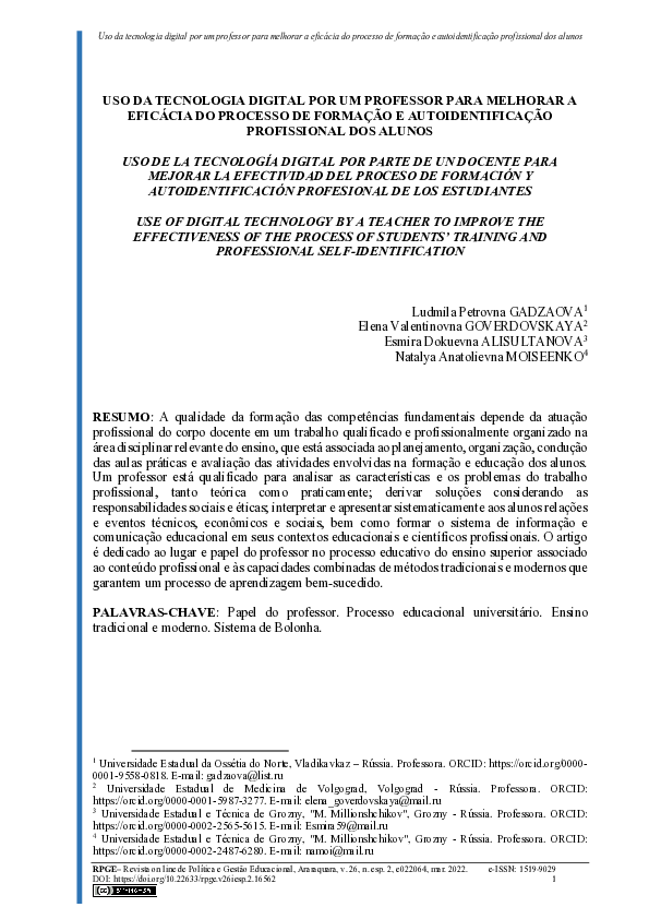 (PDF) Use of digital technology by a teacher to improve the ...