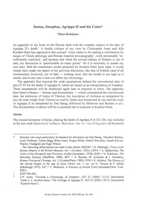 First page of “Justus, Josephus, Agrippa II and his Coins”