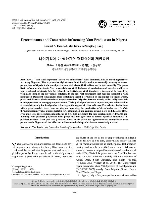 (PDF) Determinants and Constraints influencing Yam Production in Nigeria