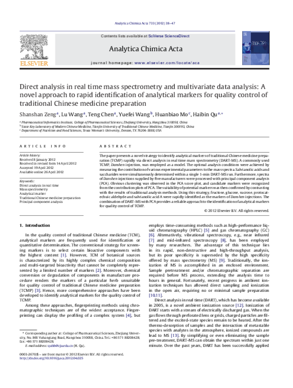(PDF) Direct analysis in real time mass spectrometry and multivariate ...