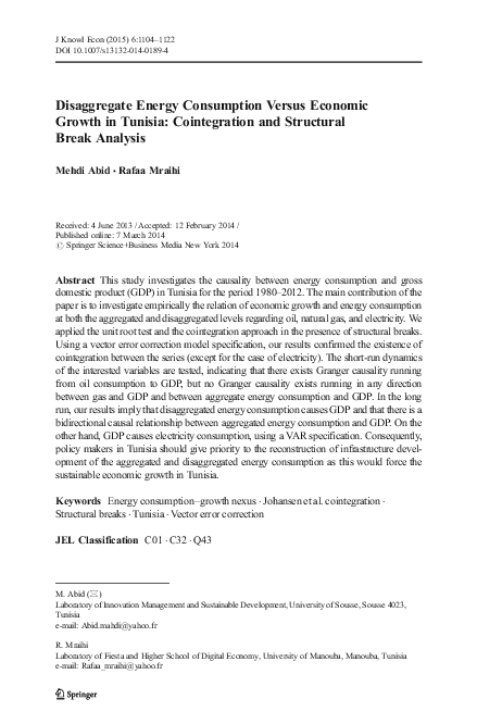 (PDF) Disaggregate Energy Consumption Versus Economic Growth in Tunisia ...