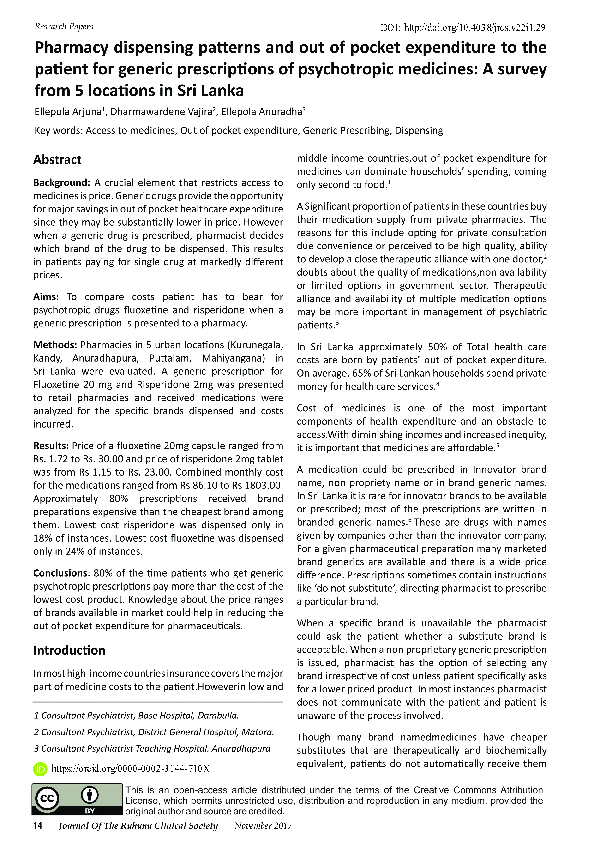 (PDF) Pharmacy dispensing patterns and out of pocket expenditure to the ...