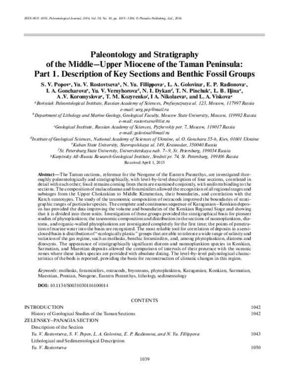 (PDF) Paleontology and stratigraphy of the Middle–Upper Miocene of the ...