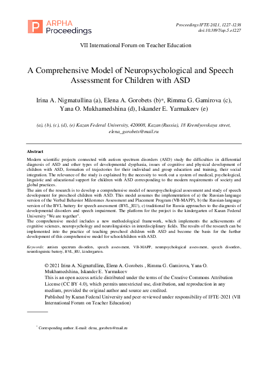 (PDF) A Comprehensive Model of Neuropsychological and Speech Assessment ...