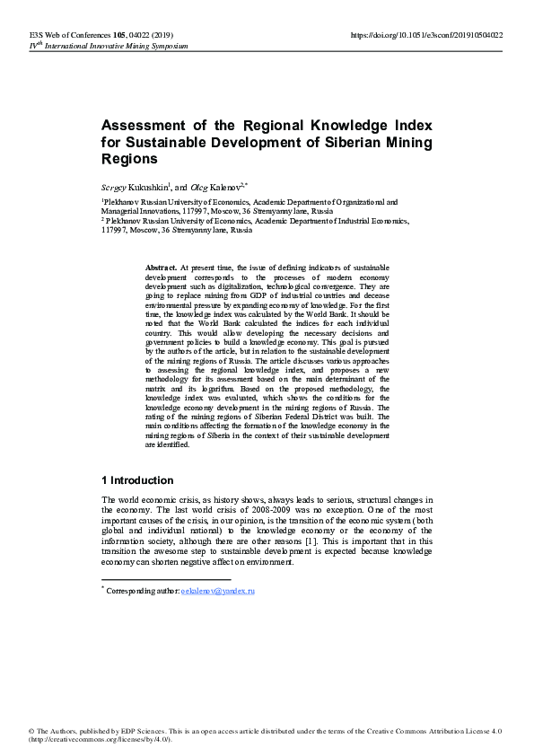 (PDF) Assessment of the Regional Knowledge Index for Sustainable ...
