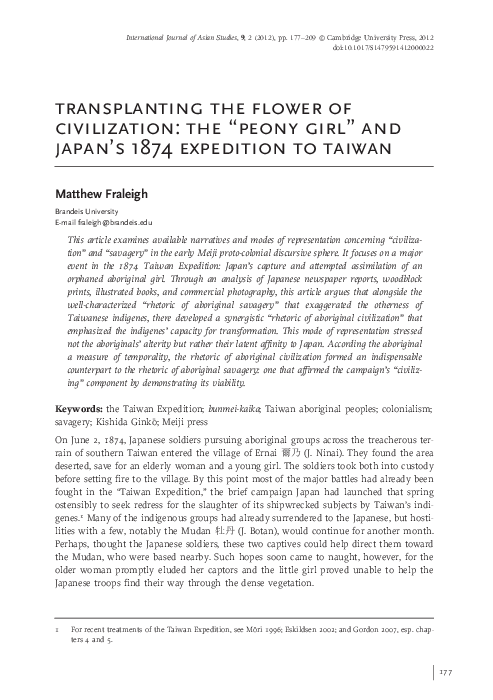PDF) Transplanting the Flower of Civilization: The “Peony