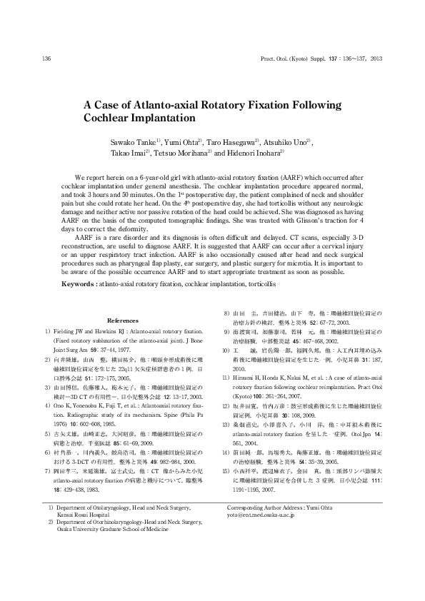 (PDF) A Case of Atlanto-axial Rotatory Fixation Following Cochlear ...