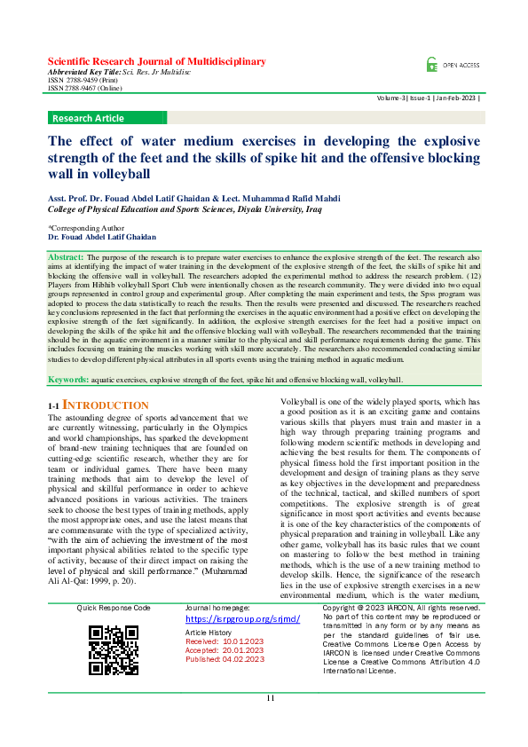 (PDF) The effect of water medium exercises in developing the explosive ...