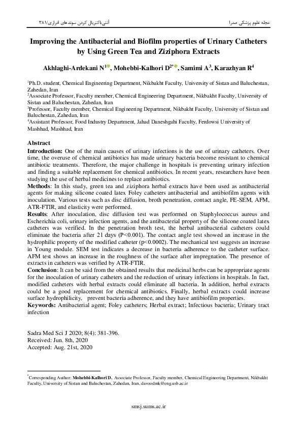 (PDF) Improving the Antibacterial and Biofilm properties of Urinary