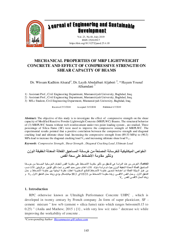(PDF) Mechanical Properties of MRP Lightweight Concrete and Effect of ...