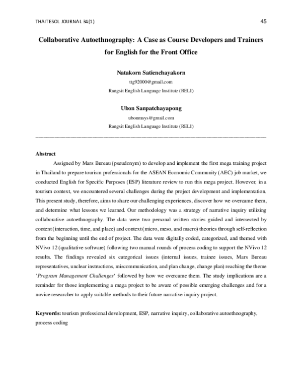 (PDF) Collaborative Autoethnography: A Case as Course Developers and ...