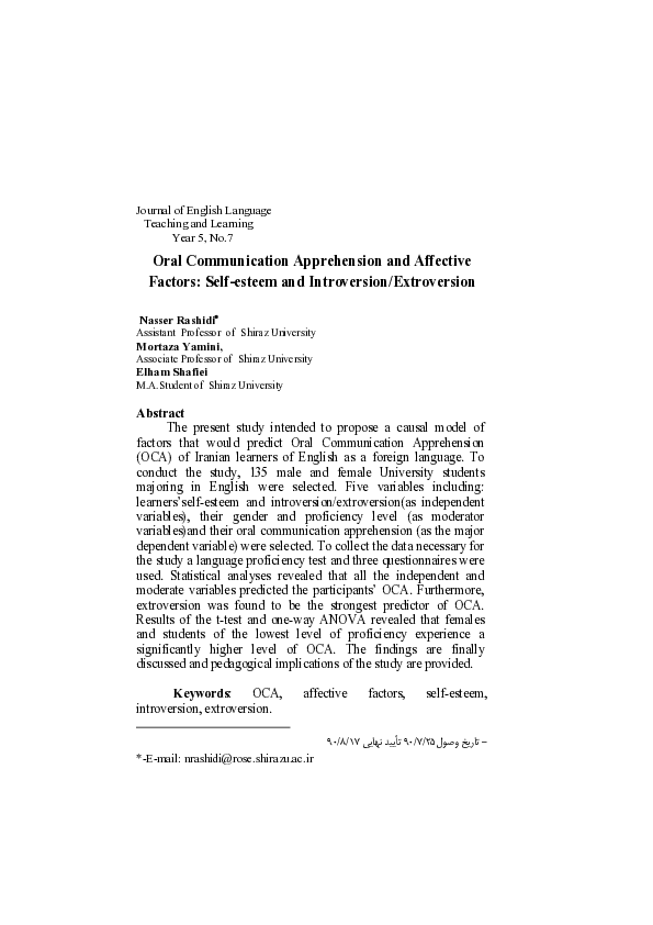 (PDF) Oral Communication Apprehension and Affective Factors Self