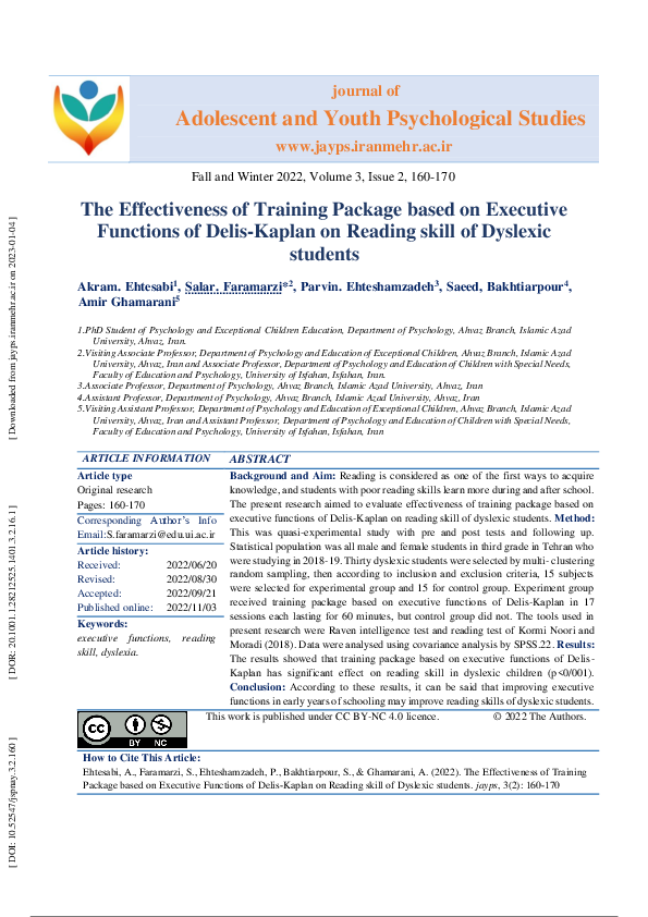 (PDF) The Effectiveness of Training Package based on Executive ...