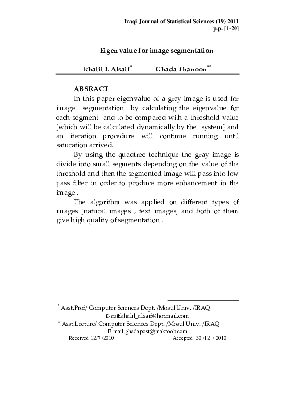  pdf eigen value for image segmentation