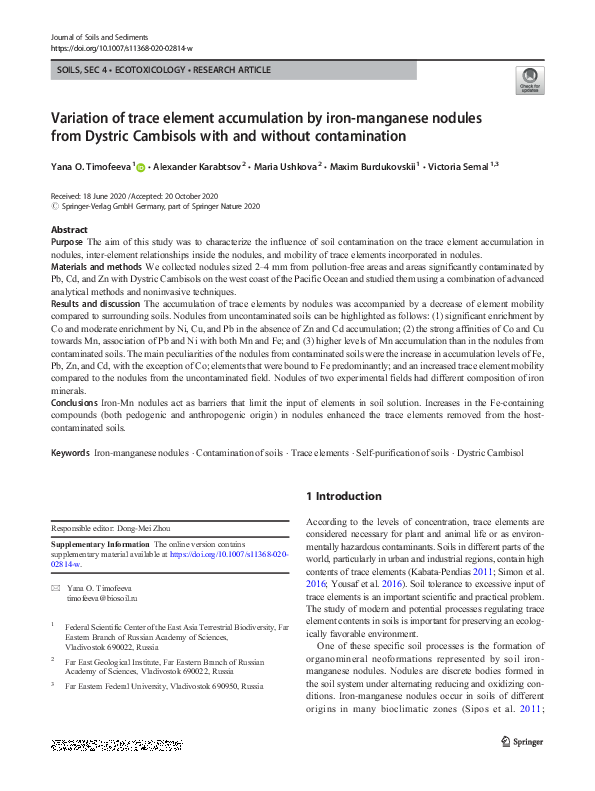 (PDF) Variation of trace element accumulation by iron-manganese nodules ...