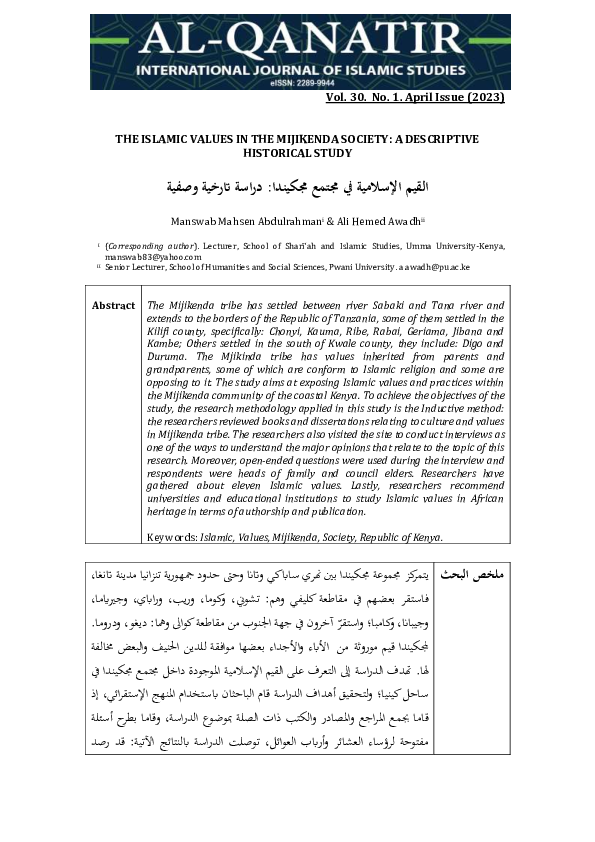 (PDF) THE ISLAMIC VALUES IN THE MIJIKENDA SOCIETY: A DESCRIPTIVE ...
